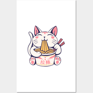 Ramen Cat Posters and Art